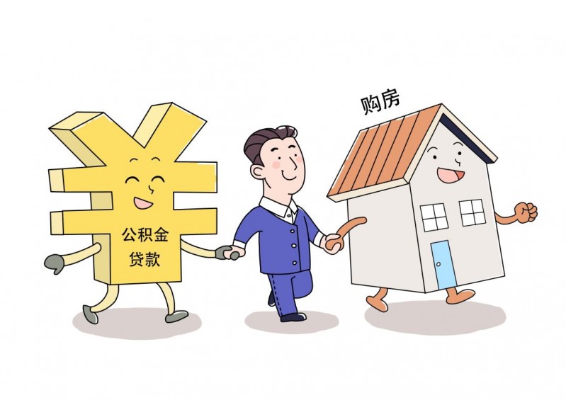 北京急需用钱